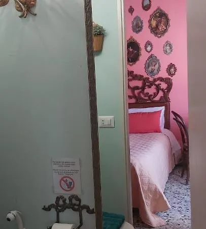 Giu Al Mare * Чефалу